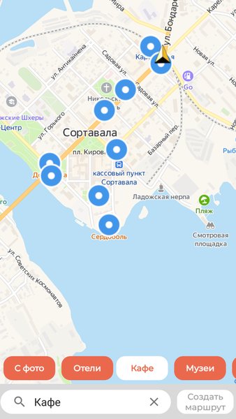 KARJALATOUR — Путешествия, скриншот интерфейса 1