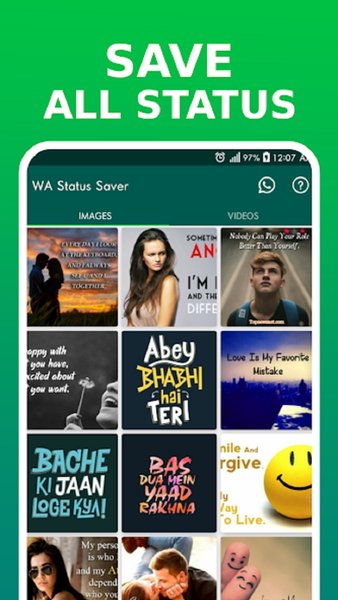 Сохранение статуса для WhatsApp — Социальные, скриншот интерфейса 1
