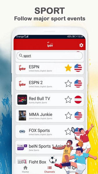 IPTV — Развлечения, скриншот интерфейса 2