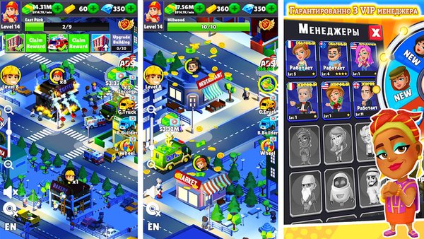 Idle Пожарники Кликер Tycoon — Казуальные, скриншот интерфейса 3