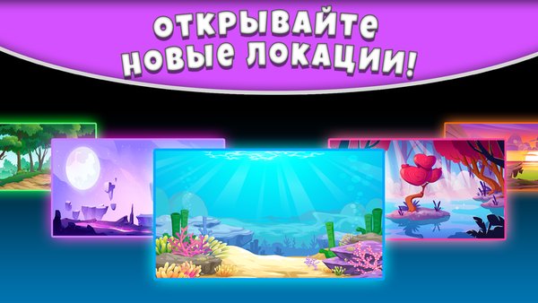 Elements of Nature - Три в ряд — Головоломки, скриншот интерфейса 3
