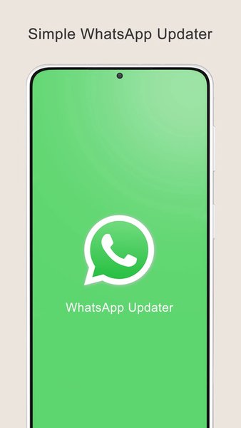 WhatsApp Updater - Обновление WhatsApp — Инструменты, скриншот интерфейса 1