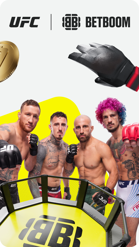 BETBOOM - ставки на спорт — Спорт, скриншот интерфейса 6