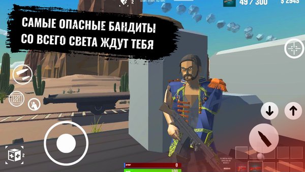 BattleSteam — Экшены, скриншот интерфейса 8