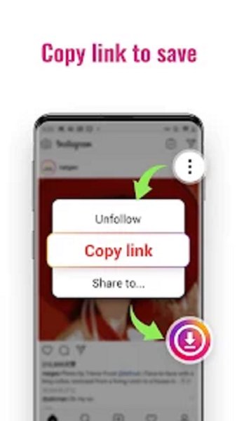 Instagram Video Downloader — Социальные, скриншот интерфейса 1