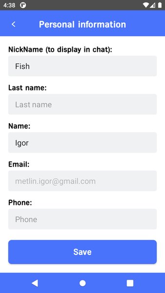 Fishmarker — Развлечения, скриншот интерфейса 2