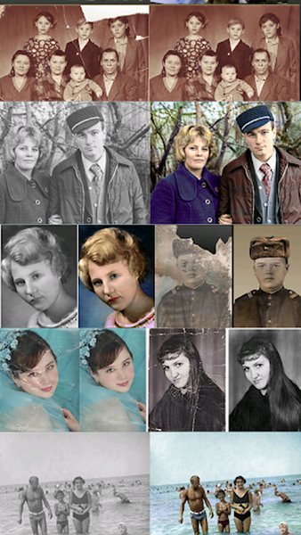 Реставрация фотографий мастер — Фотография, скриншот интерфейса 3