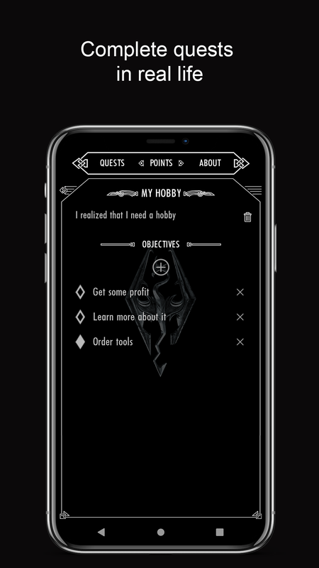 To Do List: Skyrim edition — Стиль жизни, скриншот интерфейса 3