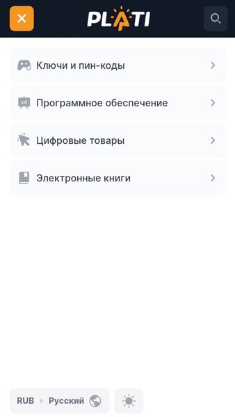 Plati market — Покупки, скриншот интерфейса 2