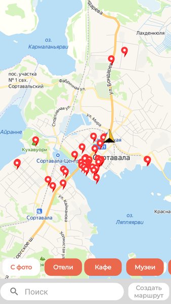 KARJALATOUR — Путешествия, скриншот интерфейса 3