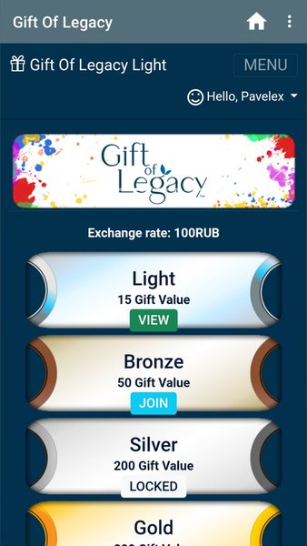 Gift of Legacy — Развлечения, скриншот интерфейса 2
