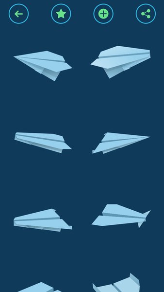 Оригами Летающие Самолёты: Пошаговые Инструкции — Образование, скриншот интерфейса 3