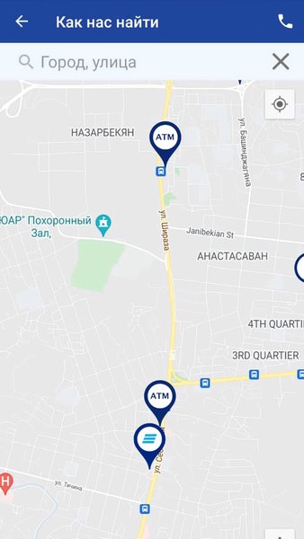 VTB AM Mobile  — Банки, скриншот интерфейса 3