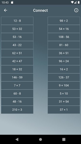 Math Games Specialist — Развлечения, скриншот интерфейса 8