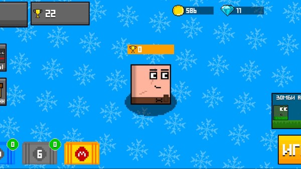 Square Battles — Аркады, скриншот интерфейса 1