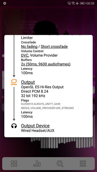 Poweramp  - мощный музыкальный плеер  — Музыка и аудио, скриншот интерфейса 4