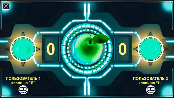 Neon grabber — Настольные игры, скриншот интерфейса 2