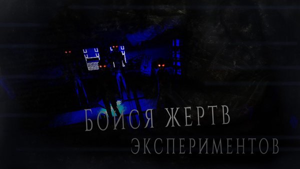Forbidden Zone. New Resident. Demo — Приключения, скриншот интерфейса 6
