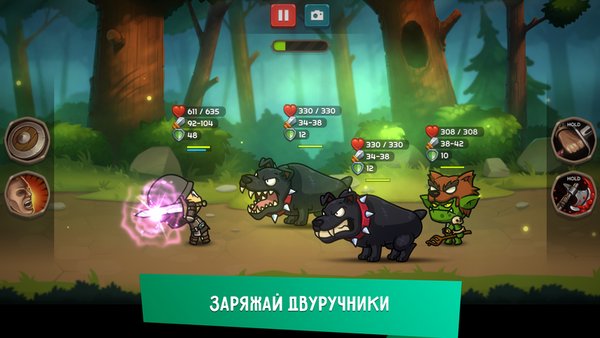 Kinda Heroes RPG — Ролевые, скриншот интерфейса 3