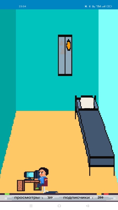 Idle Streamer — Симуляторы, скриншот интерфейса 4