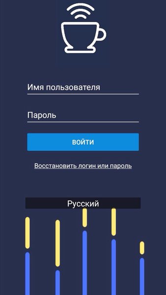 OnlineCup — Другие, скриншот интерфейса 1