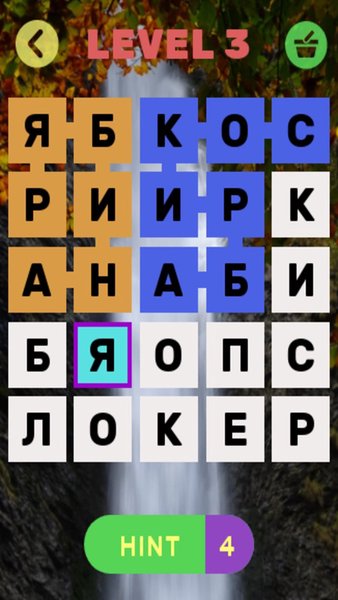 Филворды — Словесные игры, скриншот интерфейса 3