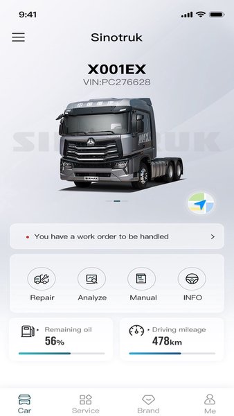SITRAK — Автомобили и транспорт, скриншот интерфейса 2