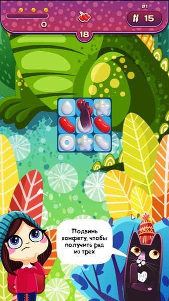 Candy Fairy Tales — Головоломки, скриншот интерфейса 1