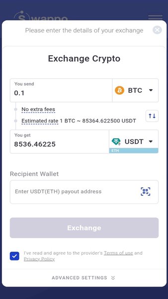 Swappo — Финансы, скриншот интерфейса 3