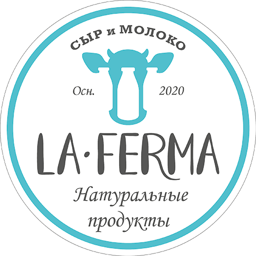 Сыроварня La-Ferma