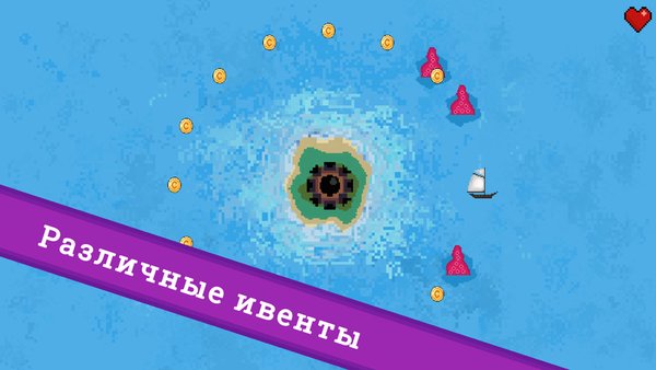 Corsairs — Казуальные, скриншот интерфейса 3