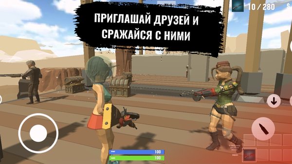 BattleSteam — Экшены, скриншот интерфейса 6