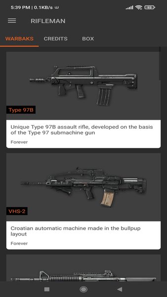 Assistant Warface — Инструменты, скриншот интерфейса 2