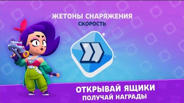 Lemon Box — Симуляторы, скриншот интерфейса 2