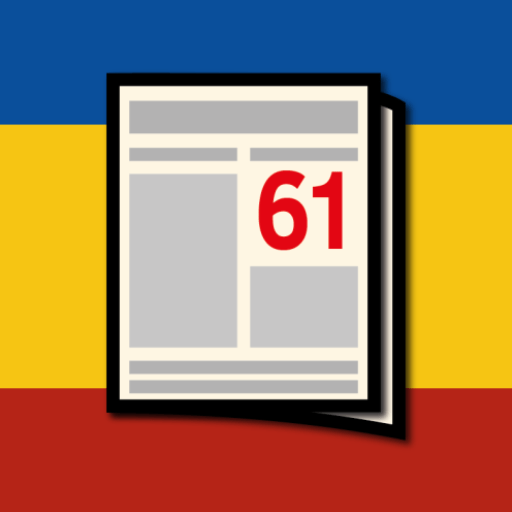 Новости 61: Ростовская область