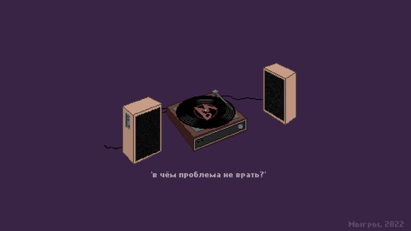 Fred's Slots — Казино, скриншот интерфейса 1