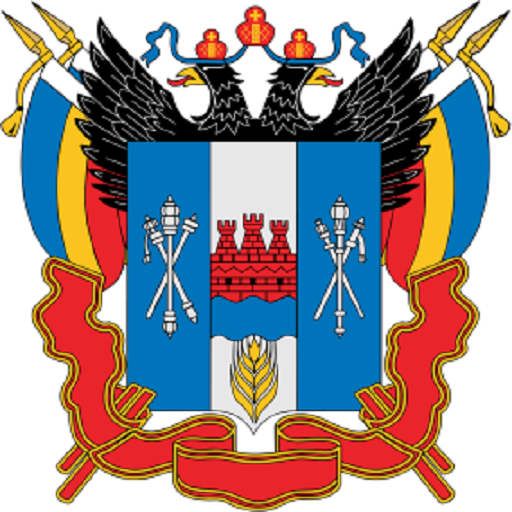 ГИС РО