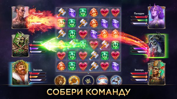 Небеса: Игры «три в ряд» с РПГ — Ролевые, скриншот интерфейса 5