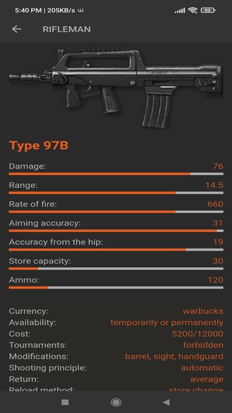 Assistant Warface — Инструменты, скриншот интерфейса 3