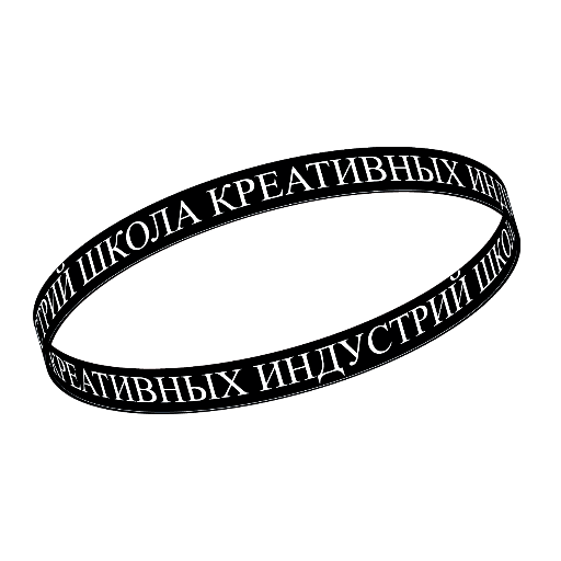 Масочный режим. Дополненная реальность