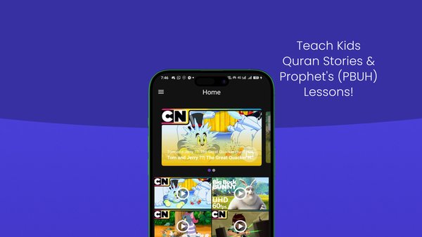 SmartKids TV — Развлечения, скриншот интерфейса 4
