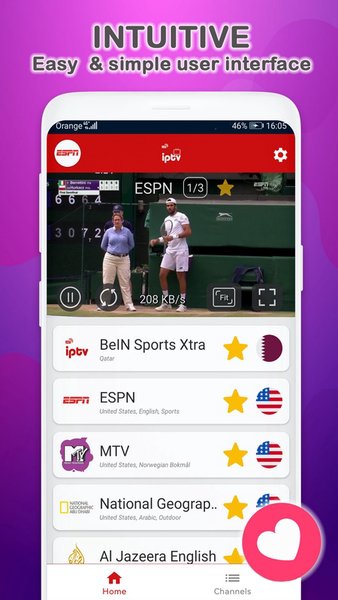 IPTV — Развлечения, скриншот интерфейса 4