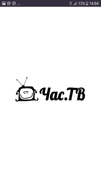Час ТВ онлайн — Развлечения, скриншот интерфейса 1