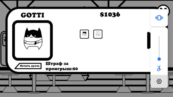 Bongo Cat Duels — Ролевые, скриншот интерфейса 4