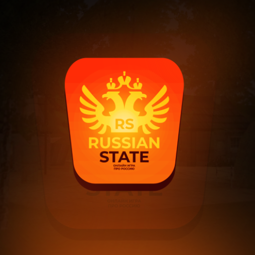 RUSSIAN STATE - Онлайн игра про Россию (BETA)