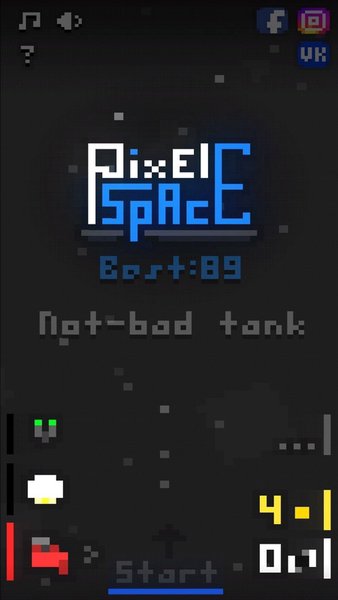 Pixel Space — Аркады, скриншот интерфейса 5