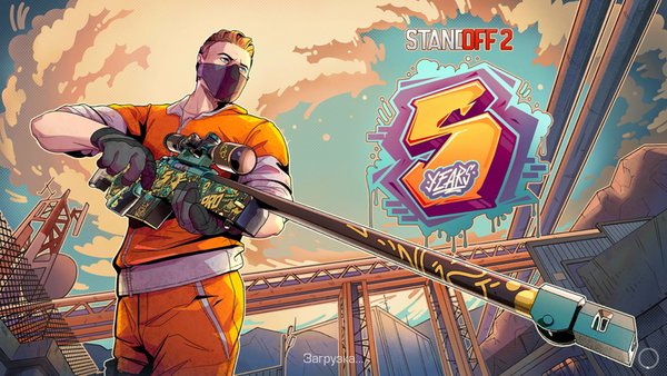 StandKnife Simulator — Шутеры, скриншот интерфейса 1