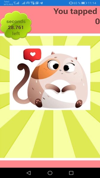 tapcat — Аркады, скриншот интерфейса 3