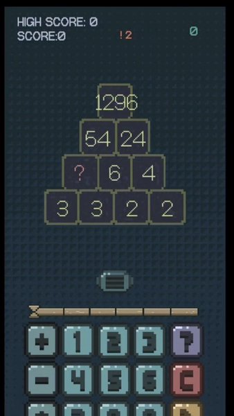 Math journey  — Головоломки, скриншот интерфейса 7