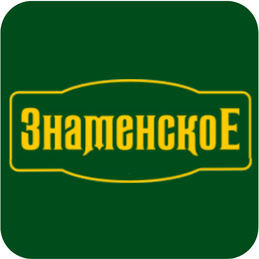 Мясные деликатесы отменного качества